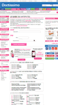 Mobile Screenshot of maternites.doctissimo.fr